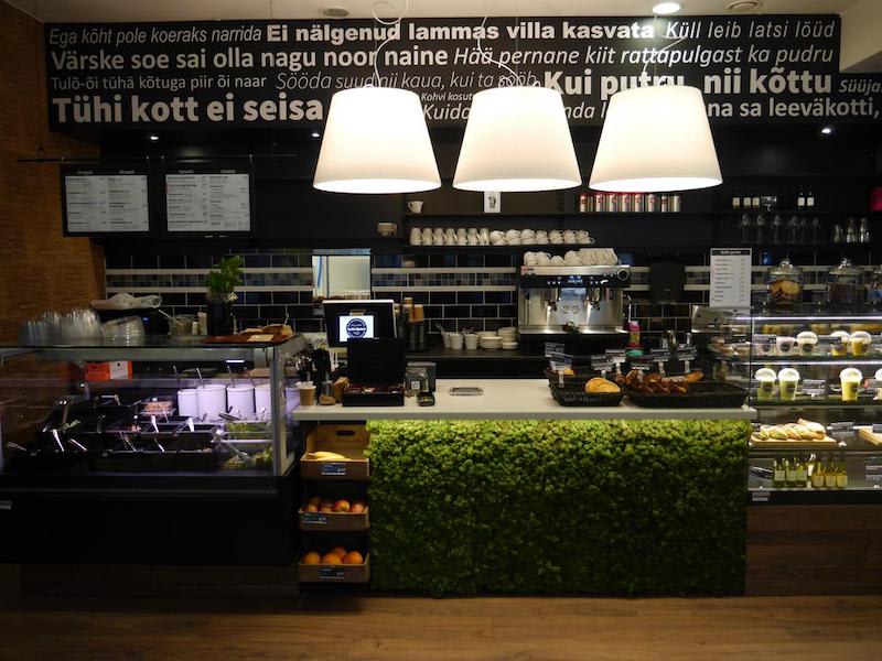 Kohvipaus, Narva mnt